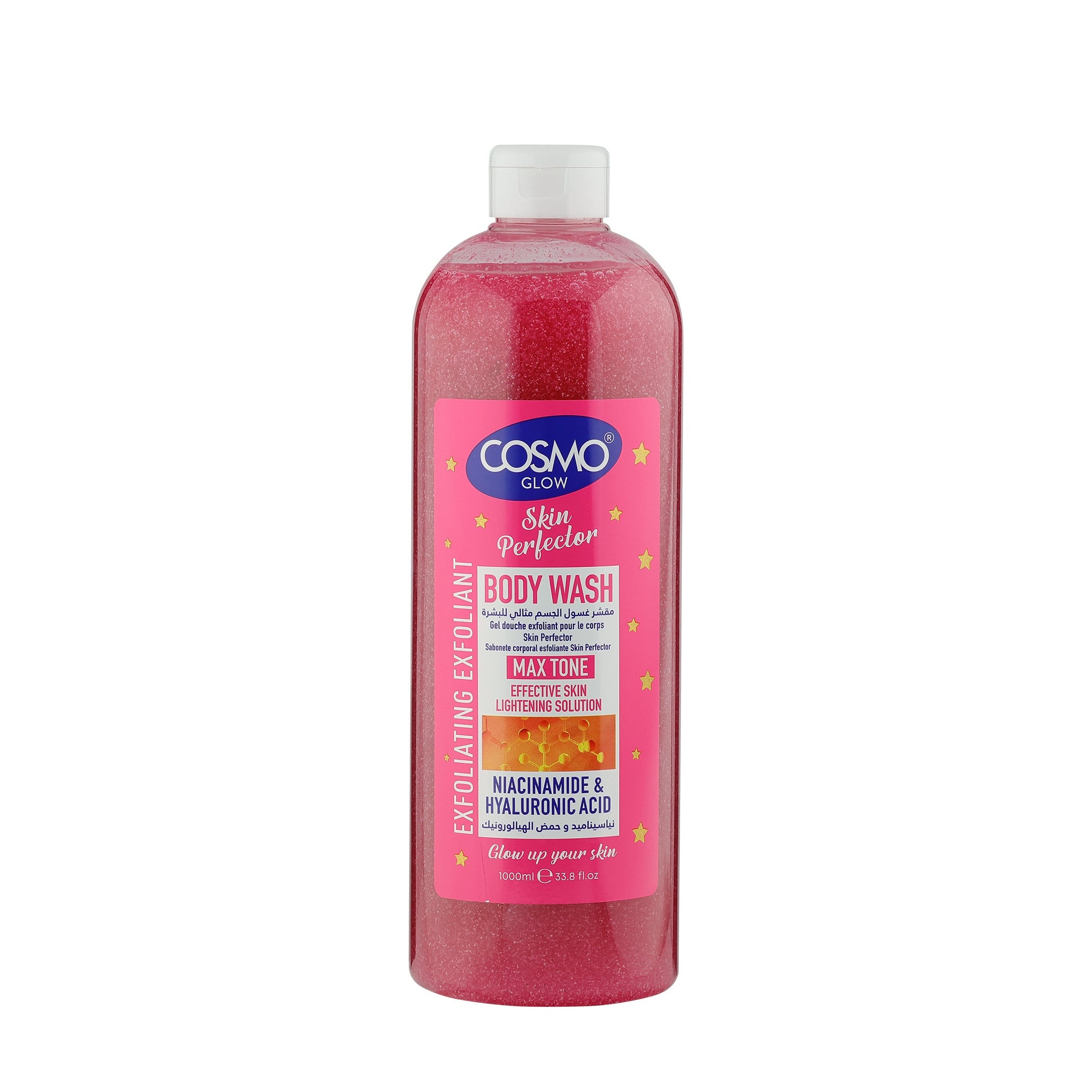 Glow White Skin Perfector Exfoliating Body Wash